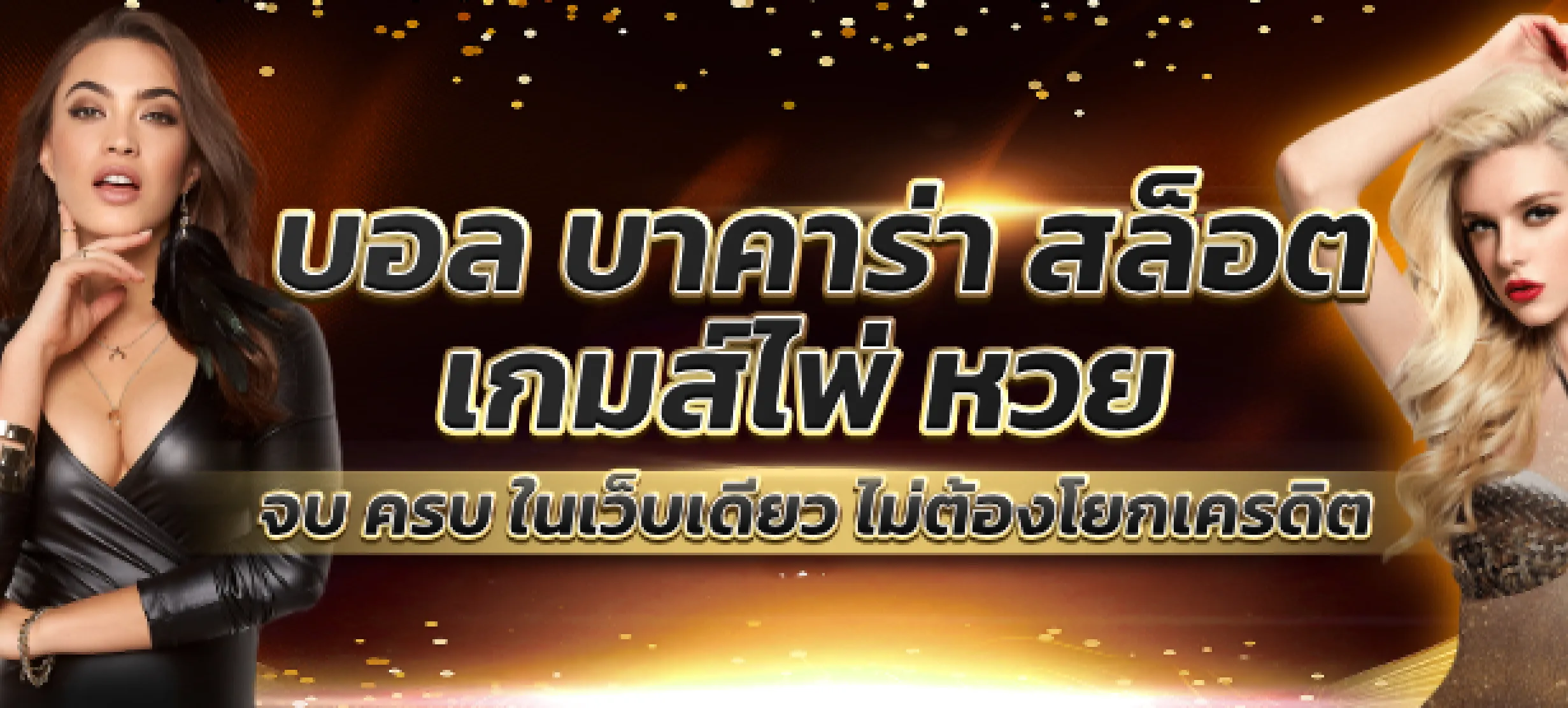 wf58-hd1_2462_1112