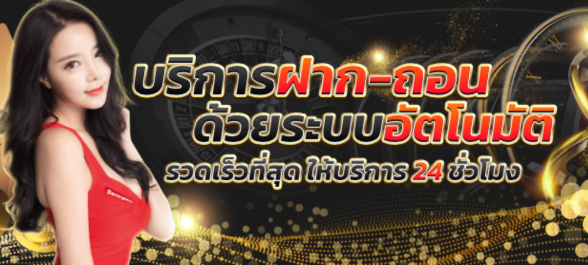 wf58-hd2_2462_1112